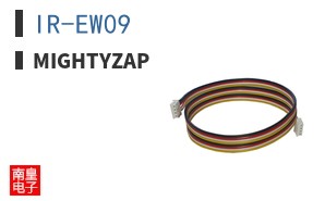 IR-EW09|mightyZAP