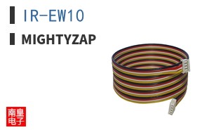 IR-EW10|mightyZAP