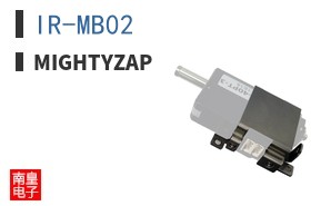 IR-MB02|mightyZAP