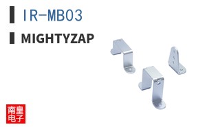 IR-MB03|mightyZAP
