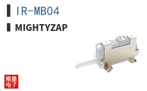 IR-MB04|mightyZAP