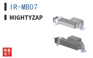 IR-MB07|mightyZAP