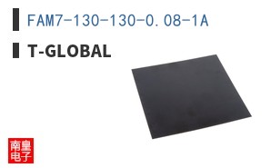FAM7-130-130-0.08-1A|t-Global