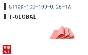 GT10D-100-100-0.25-1A|t-Global
