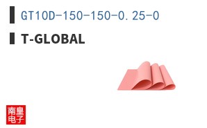 GT10D-150-150-0.25-0|t-Global
