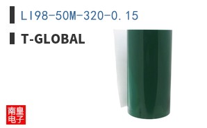 LI98-50M-320-0.15|t-Global