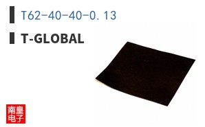 T62-40-40-0.13|t-Global