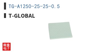 TG-A1250-25-25-0.5|t-Global