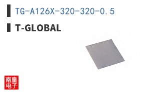 TG-A126X-320-320-0.5|t-Global
