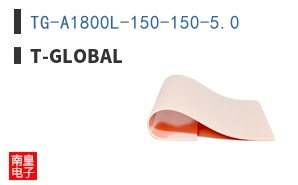 TG-A1800L-150-150-5.0|t-Global