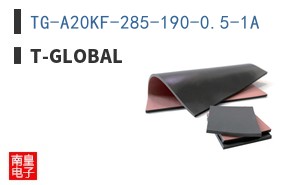 TG-A20KF-285-190-0.5-1A|t-Global