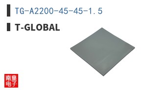 TG-A2200-45-45-1.5|t-Global