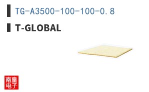 TG-A3500-100-100-0.8|t-Global