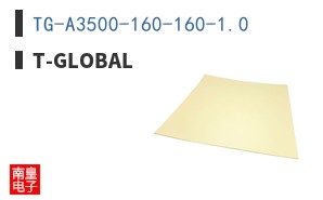 TG-A3500-160-160-1.0|t-Global
