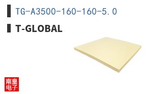 TG-A3500-160-160-5.0|t-Global