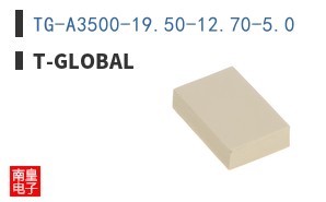 TG-A3500-19.50-12.70-5.0|t-Global
