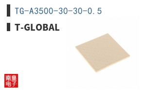 TG-A3500-30-30-0.5|t-Global