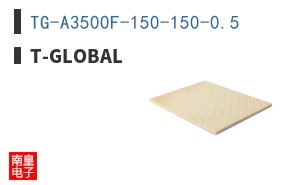 TG-A3500F-150-150-0.5|t-Global