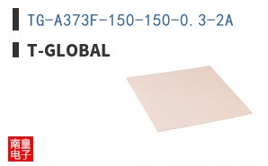 TG-A373F-150-150-0.3-2A|t-Global