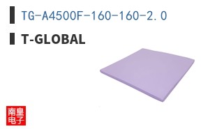 TG-A4500F-160-160-2.0|t-Global