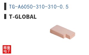 TG-A6050-310-310-0.5|t-Global
