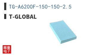 TG-A6200F-150-150-2.5|t-Global