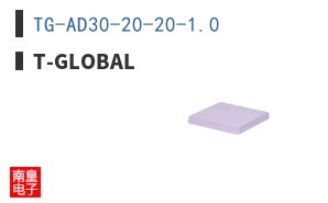 TG-AD30-20-20-1.0|t-Global
