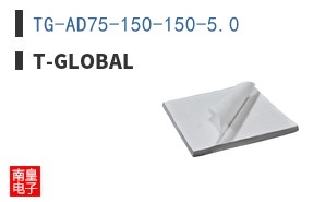 TG-AD75-150-150-5.0|t-Global