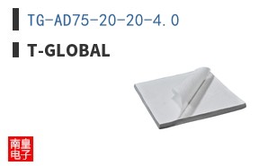 TG-AD75-20-20-4.0|t-Global