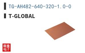 TG-AH482-640-320-1.0-0|t-Global