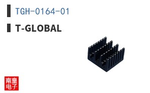 TGH-0164-01|t-Global