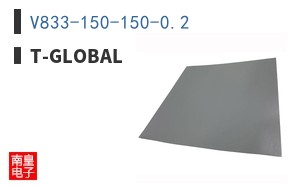 V833-150-150-0.2|t-Global